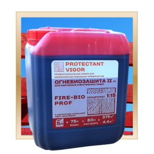 Огнебиозащита 2 группа Protectant Vigor 5 л красный